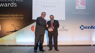 Βραβείο Αριστείας στην ΕΚΟ για το DIESEL Avio